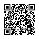「新時代 新南沙 新傳承」文化交流系列活動啟動 梁振英擔任主禮嘉賓