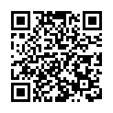 李家超：以僑為橋凝聚僑心僑力 為大灣區高質量發展增添動能