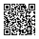 北京文旅局堅決依法依規嚴肅查處「笑果脫口秀」涉案公司及個人