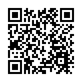 中國成功發射第五十六顆北斗導航衛星