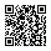 笑果回應處罰：停止全國線下演出 解除演員house合同