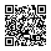 市傳滙豐放棄英國養老金業務計劃