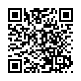 攜手共向未來 第三屆中國——中東歐國家博覽會開幕