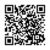 澳門首季旅客總消費達149.8億澳門元 同比上升1.3倍