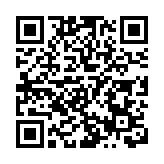 外交部：敦促美方停止在科技領域對中國無端指責和打壓