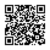 有片 | 市民到美國駐港澳事館抗議 強烈譴責美國干預香港司法