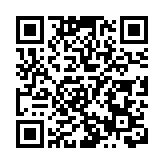 警方搗破家庭式網上情緣詐騙集團 拘15人涉2100萬元