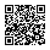 港燈再降燃料調整費 6月將減6仙至每度電85.7仙