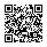 香港中律協：強烈譴責美「報告」促制裁國安法指定法官