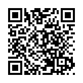 金管局明日舉行「數碼港元」先導計劃啟動儀式