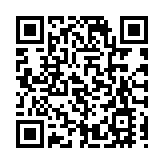 中電源動與AVIS推出香港首個一站式電動車租賃及充電服務