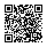 【漫步人生】中美關係遠比美債上限重要