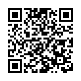 盧寵茂晤多個內地衛健委代表團 商加強合作推動「健康中國」