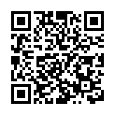 法國前總統薩爾科齊貪污案上訴失敗 不用入獄但須戴電子腳鐐