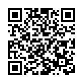 俄羅斯伊朗簽鐵路協議 欲與蘇伊士運河競爭