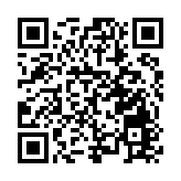 合肥廬陽區：奏響「電光」火石的產業交響