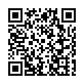 RCEP國際合作論壇（河南）召開 吸金317億元