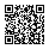 皖黟縣柯村鎮：撂荒地爍「黑金」