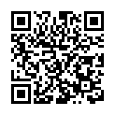 皖休寧縣：「人才夜市」讓求職更「接地氣」