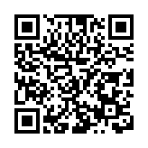 皖黟縣漁亭鎮：打出「組合拳」  荒地亦生金