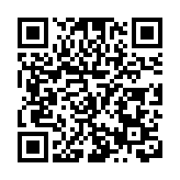 汕尾探索「百千萬工程」閉環考核 一季度亮牌考核結果公布