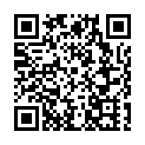 汕尾海豐被列為省級休閒農業與鄉村旅遊重點縣