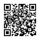 一丹教育論壇開講——以閱讀發現親子關係最好的樣子