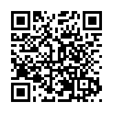 全國首創城市公益互動平台——福彩「益站」正式啟動