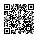 第十三屆中國國際機器人高峰論壇在蕪湖開幕