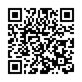 2023「5·19中國旅遊日 相聚搖籃山」活動5月19日盛大啟幕