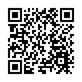 黑龍江依安縣： 棚室化蔬菜種植促增收