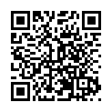 奮力綠色崛起   皖徽州區「養生潛口」聲名遠播