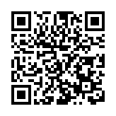 重慶榮昌辦盛會打造畜牧高地