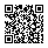 聚「風景」為「全景」 「楓橋經驗」花開祁門