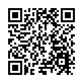 深圳福田首家CINITY廳落戶深業上城