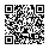 福田區獲深圳市2022年生態文明建設考核第一名