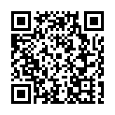 哈經開區工商聯攜手港澳企業、商會  共享機遇 深化合作向未來