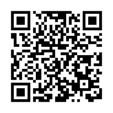 共話金融發展新趨勢 2023東北亞金融大會開幕