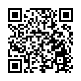 元盪生態岸線貫通工程體現最高品質