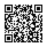 「靈光乍現」深圳 & 南京原生藝術雙城展持續一個月