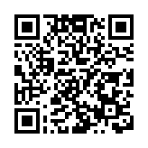 飛閱深圳·日曆丨2023年5月18日