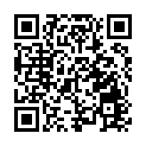 豐富的香港元素頻繁出現 深圳創投：灣區科創引擎