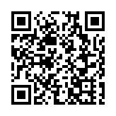 台鐵載運軍備火車故障 致26列次列車延誤