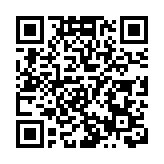 安岳縣多項文旅活動開啟「5·19中國旅遊日」