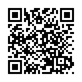 67歲男子墮九龍副水塘水壩 被困一晚早上獲救