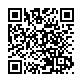 【財通AH】滙控香港及倫敦共回購490萬股  涉資2.89億