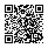 美車隊在尼日利亞遇襲致4死 布林肯強烈譴責