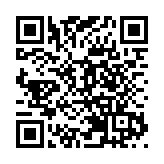 【財通AH】年內58家公司被立案調查 8隻個股跌幅超過50%