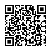 厄瓜多爾解散議會提前大選