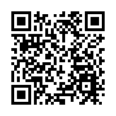 2023年臨沂人才發展大會暨「人才日」系列活動舉行